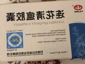 Ditolak Bpom, Rio Capella Dukung Obat Herbal Covid-19 10 Ditolak Bpom, Rio Capella Dukung Obat Herbal Covid-19