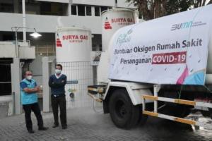 Pln Gerak Cepat Bantu Ketersediaan Oksigen Di Rsup Dr Sardjito 1 Pln Gerak Cepat Bantu Ketersediaan Oksigen Di Rsup Dr Sardjito