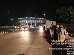 Ombudsman Banten Temukan Petugas Jaga Dalam Ppkm Di Cilegon 4 Ombudsman Banten Temukan Petugas Jaga Dalam Ppkm Di Cilegon