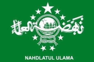 Saatnya Tokoh Muda Memimpin Pbnu 1 Saatnya Tokoh Muda Memimpin Pbnu