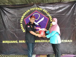 Bpkb Banten Bekerjasama Dengan Bulog Mengurangi Beban Terdampak Covid19