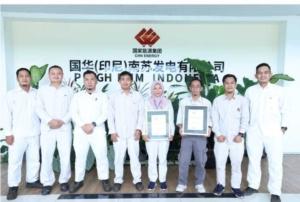 Pt. Gh Emm Indonesia Menerima Penghargaan Bergengsi 1 Pt. Gh Emm Indonesia Menerima Penghargaan Bergengsi