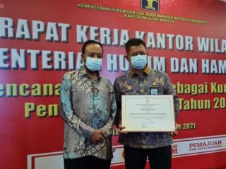 Ombudsman Banten Puji Lapas Serang, Begini Ceritanya