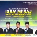 Ketua Dan Unsur Pimpinan Dprd Pandeglang &Amp;Amp; Sekwan