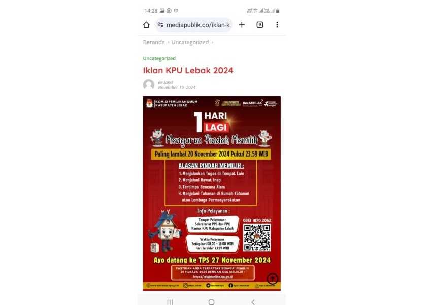 Iklan Kpu Lebak 2024 1 Iklan Kpu