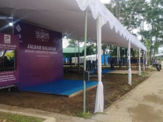 Koalisi Pendidikan Keagamaan Kecamatan Pelarangan Jalsah Salanah