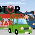 Brantas Parkir Liar, Jan Banten Dukung Langkah Tegas Kapolda