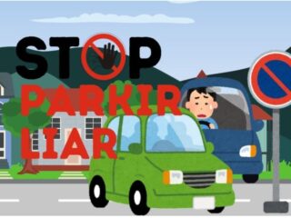 Brantas Parkir Liar, Jan Banten Dukung Langkah Tegas Kapolda