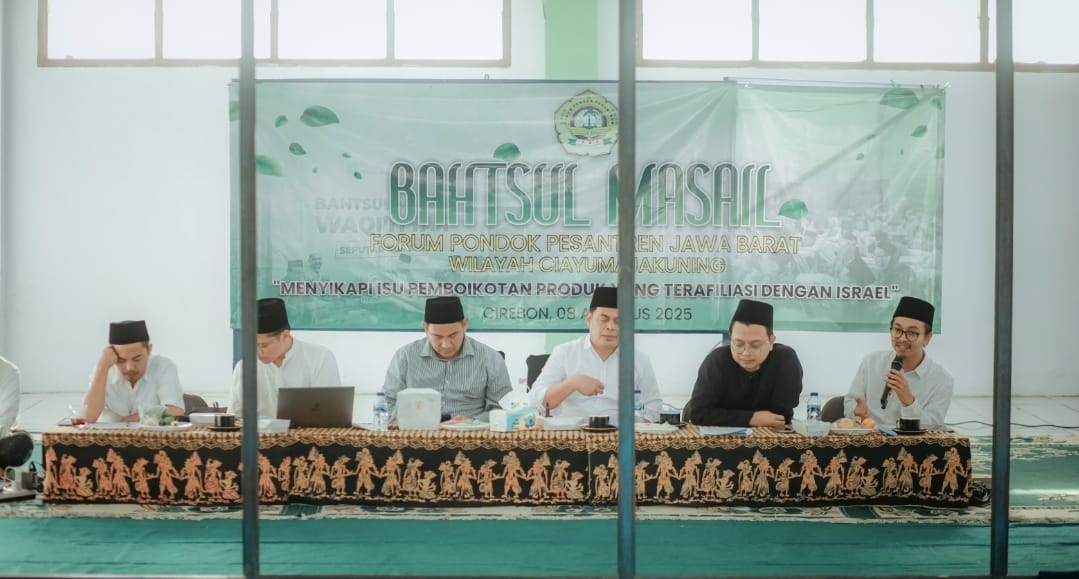 Bahtsul Masail Cirebon: Tak Ada Data Keterkaitan Aqua Dengan Israel 1 Bahtsul Masail Cirebon: Tak Ada Data Keterkaitan Aqua Dengan Israel