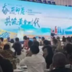 Wabup Lebak Promosikan Potensi Investasi Daerah Di Forum Internasional Indonesia–Tiongkok