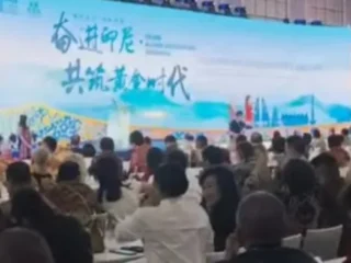 Wabup Lebak Promosikan Potensi Investasi Daerah Di Forum Internasional Indonesia–Tiongkok