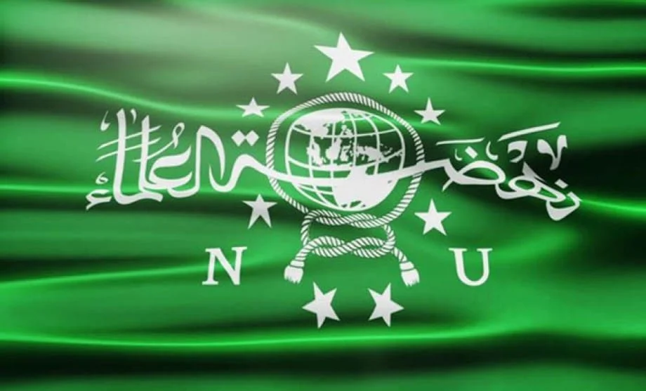 Harianterbit.muktamar Pbnu